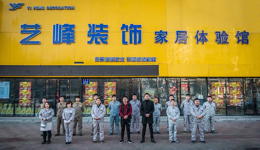 &#77;&#75;&#23448;&#26041;&#32593;&#39029;&#29256;&#45;&#77;&#75;&#40;&#20013;&#22269;&#41;